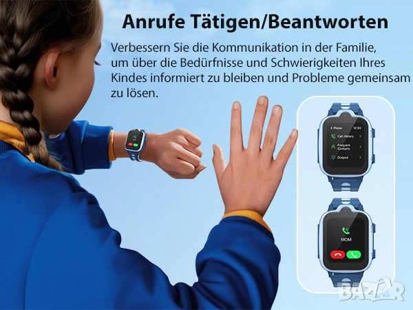 Детски 4G смарт часовник с GPS проследяване, обаждания, SOS бутон, снимка 11 - Смарт гривни - 52242139