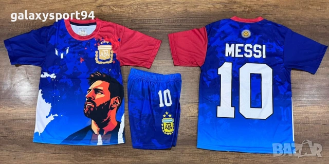 Юбилеен Детски Екип 2026 Лео Меси Барселона с Аржентина Фенски Комплект, снимка 2 - Футбол - 54160675