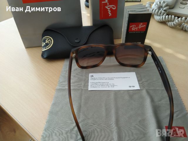 Оригинален чисто нов Ray Ban 0RB4165 JUSTIN, снимка 2 - Слънчеви и диоптрични очила - 46528737