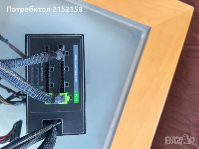 Захранване за компютър Cooler Master 700W, снимка 2 - Захранвания и кутии - 53534599