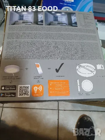 Смарт LED плафон, Ledvance, Алуминий, 12 W, 20 см, Бял, снимка 4 - Лед осветление - 50439577