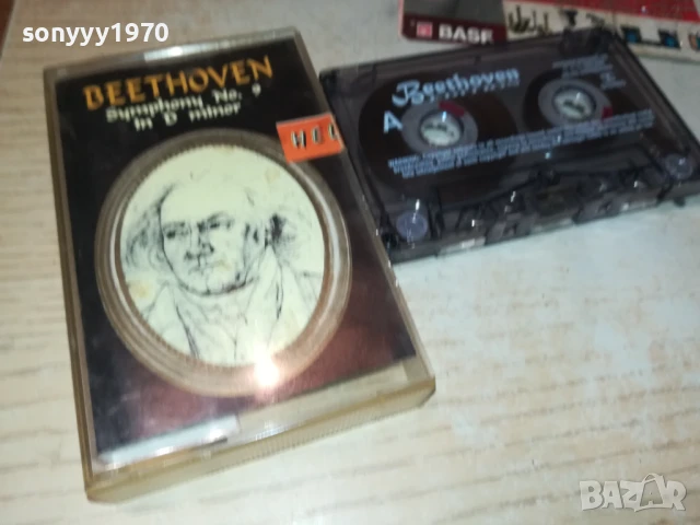 BEETHOVEN-ORIGINAL TAPE 2707251146, снимка 3 - Аудио касети - 51155878