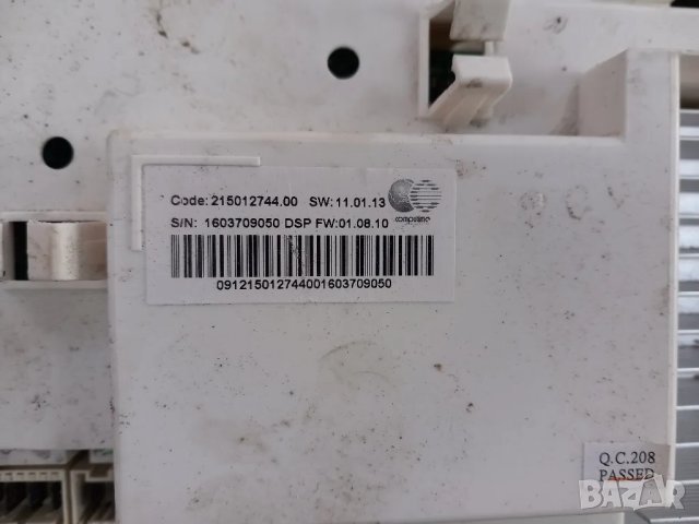 Продавам основна платка за пералня Hotpoint Ariston RSG 925 JS, снимка 2 - Перални - 47508512