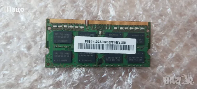 Samsung 4GB RAM 1RX8 PC3L 12800S 11-12-B4 Laptop Mem/промо цена/ory, снимка 3 - Лаптоп аксесоари - 47162078