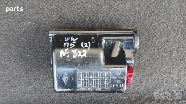 Пепелник VW Пасат 5
N:822 - 3B0857989B, снимка 6 - Части - 50193709