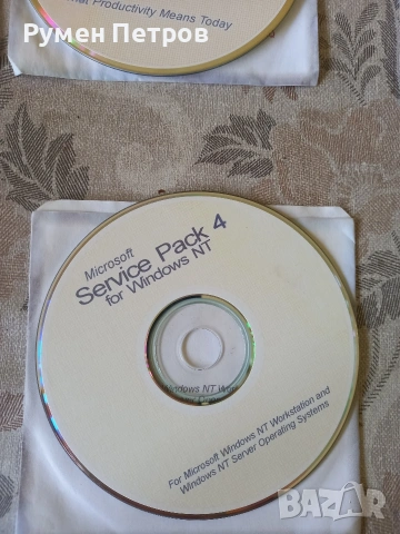 Инсталационни програми, ретро., снимка 7 - За дома - 54039151