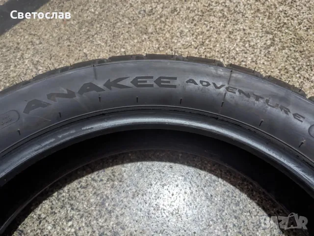 Michelin Anakee Adventure 150/70/R17, снимка 5 - Гуми и джанти - 48973369