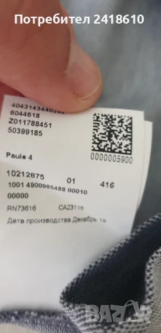 Hugo Boss Paule 4 Pique Pima Cotton Slim Fit Mens Size M ОРИГИНАЛНА Тениска!, снимка 12 - Тениски - 51416314