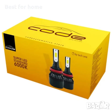 Комплект супер LED крушки H16 лумена бяла светлина кола или мотоциклет, снимка 3 - Аксесоари и консумативи - 51137665