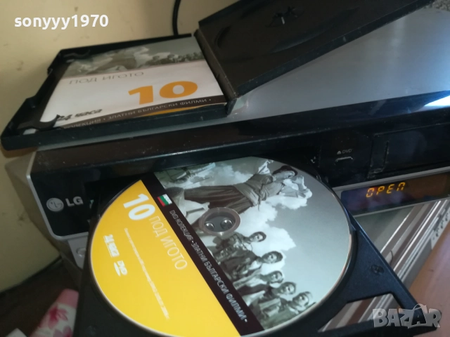 ПОД ИГОТО 10-ДВД ДИСК 0909251721