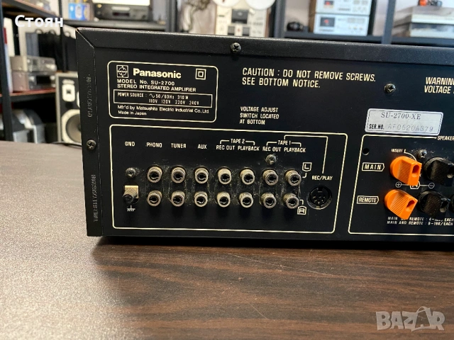 Vintage усилвател Panasonic, снимка 8 - Ресийвъри, усилватели, смесителни пултове - 53828566