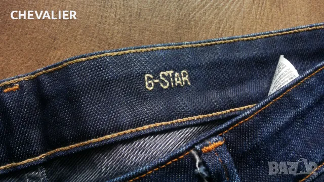 G-Star ARC 3D Man Jeans Размер 36 / 32 мъжки дънки 20-64, снимка 11 - Дънки - 47951662