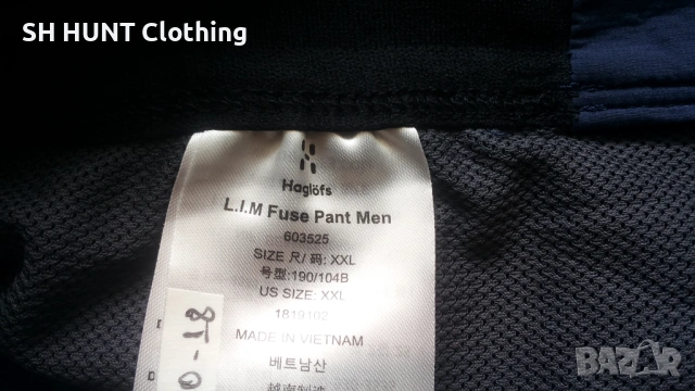 HAGLOFS L.I.M. FUSE Stretch Pant размер XXL еластичен панталон - 2445, снимка 16 - Спортни дрехи, екипи - 54160415