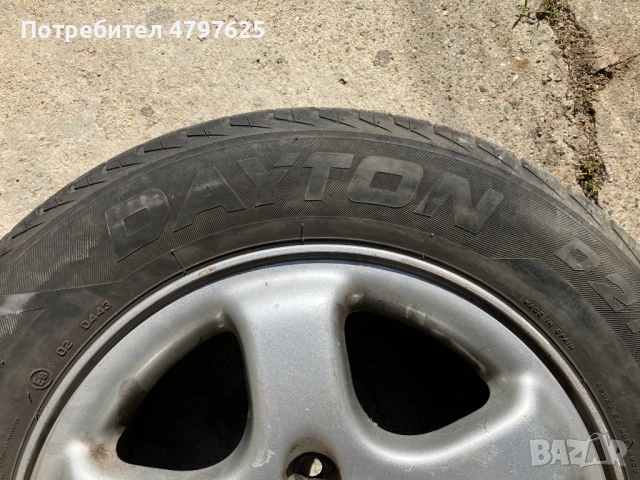 Джанти 15цола 5х100 и други части Chrysler Stratus 2,5 V6, снимка 3 - Части - 54203873