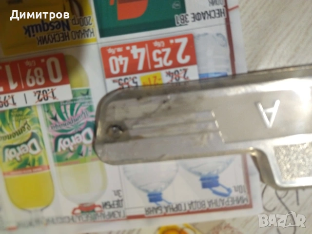 Емблема за хладилник, снимка 3 - Хладилници - 54037514