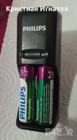 Зарядно за АА и ААА батерии на 1,2 волта , снимка 2 - Други - 52960418