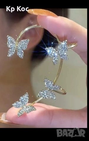Красиви брошки, снимка 8 - Други - 39100499