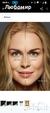 AIR OPTIX Colors, Цветни, Месечни меки контактни лещи, Без рецепта,

сини 2 бр, снимка 3 - Слънчеви и диоптрични очила - 50431148