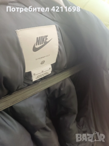 Мъжко зимно яке на Nike , снимка 8 - Якета - 54253309