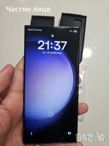 Samsung s23 ultra гаранционен, снимка 8 - Samsung - 53697303