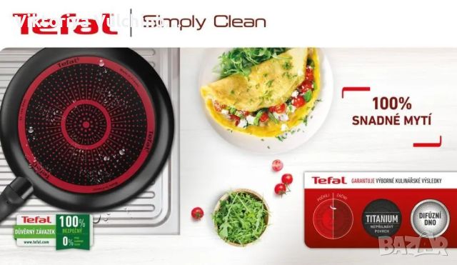 Тиган  Tefal Simply Clean Frypan 28см, снимка 6 - Съдове за готвене - 46416545