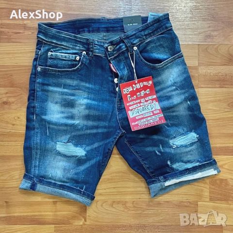 Мъжки къси дънки Dsquared Jeans , снимка 1 - Дънки - 45836155