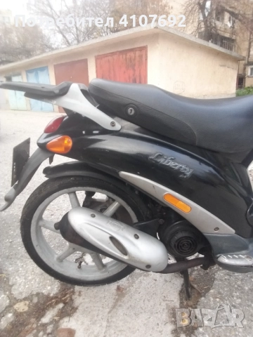 Piaggio liberty 50 2t нa части, снимка 2 - Мотоциклети и мототехника - 52594904