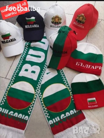 България 🇧🇬🇧🇬 детско юношески летни екипи , снимка 13 - Футбол - 39602021