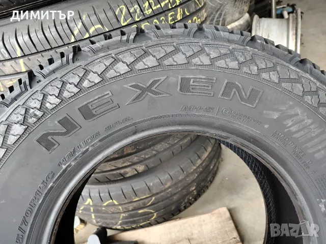 4бр.НОВИ всесезонни гуми за БУС NEXEN 225 70 15C цена за брой, снимка 6 - Гуми и джанти - 49971564