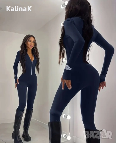 Тъмносин гащеризон по тялото