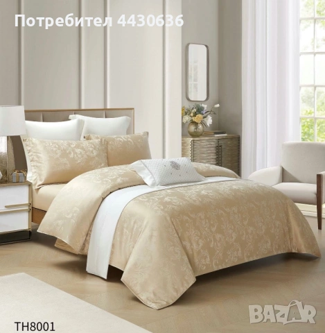 Луксозен спален комплект – елегантност и комфорт у дома, снимка 4 - Спално бельо - 53314924
