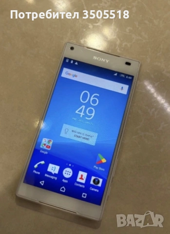 5 стари работещи телефона, снимка 5 - Други - 53613707