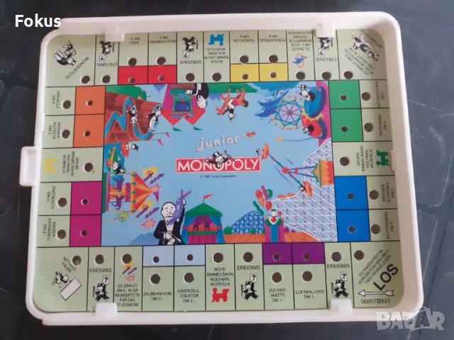 Стара игра Монополи Monopoly - Parker Brothers, снимка 4 - Антикварни и старинни предмети - 49453345