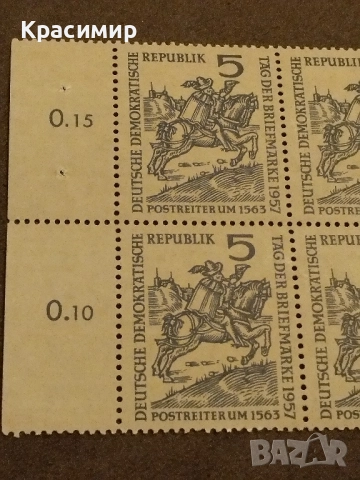 Пощенски марки ГДР , снимка 8 - Филателия - 51671512