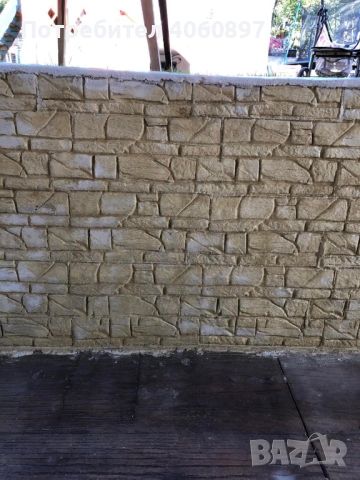 Изработваме декоративни обмазки от щампован бетон, снимка 15 - Други ремонти - 45206136