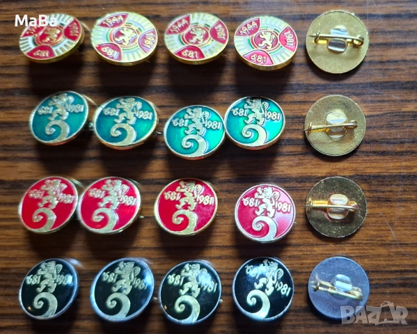 Юбилейни ЗНАЧКИ, 1300 год. България, неизползвани