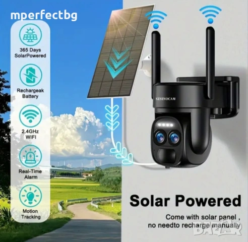 5 МРХ Камера за видеонаблюдение соларна камера камера с соларен панел , снимка 2 - Камери - 54211367