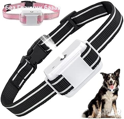 Нов Водоустойчив антилай нашийник със спрей за малки и средни кучета