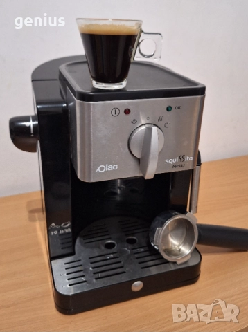 Кафемашина Солак Solac Squissita CE4491 , снимка 4 - Кафемашини - 52824975