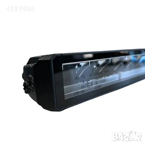 Лед бар 3008-22'' с аварийна светлина, снимка 3 - Аксесоари и консумативи - 51343594