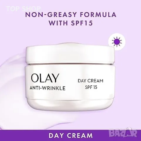 Нов Подмладяващ Крем с Ниацинамид, SPF15 - Дневен и Нощен Комплект, снимка 6 - Козметика за лице - 49956832