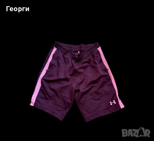 Under armour - къси панталони, снимка 1 - Къси панталони - 46596633