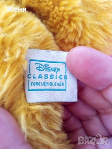 Маркови и колекционерски плюшени играчки от 7 до 15 лв за брой, снимка 15 - Плюшени играчки - 50911807