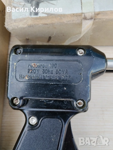 Индукционен Поялник ГДР производство , снимка 3 - Други инструменти - 53788103