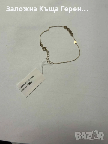 Златна гривна 1.06гр., снимка 2 - Гривни - 52611924