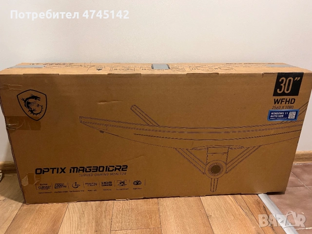 Монитор MSI Optix MAG301CR2, снимка 6 - Монитори - 53579276