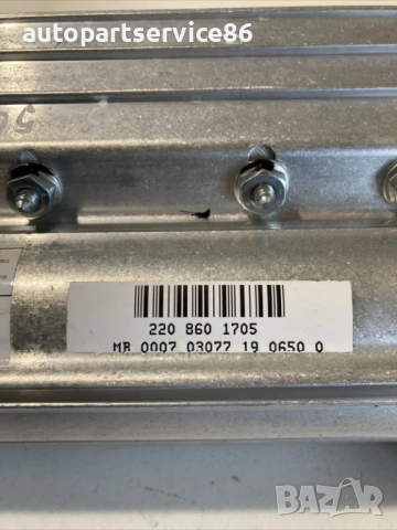 Устройство за табло за Mercedes S500 W220 (2003) 2208601705