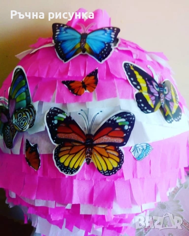 Пинята 10лв ,всякакви теми ,изпращам веднага!, снимка 8 - Декорация за дома - 52845647