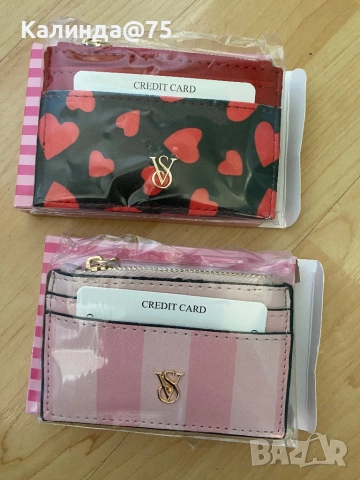 Нови картхолдъри!, снимка 4 - Портфейли, портмонета - 51717762