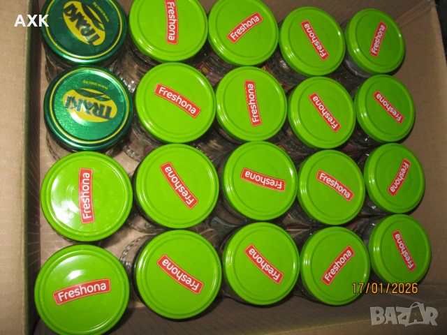 Продавам буркани на винтова капачка